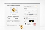 14mm goldene Südseeperle (lose) - PSL-zertifiziert