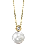 White South Sea Pearl & Diamond Dakota Pendant