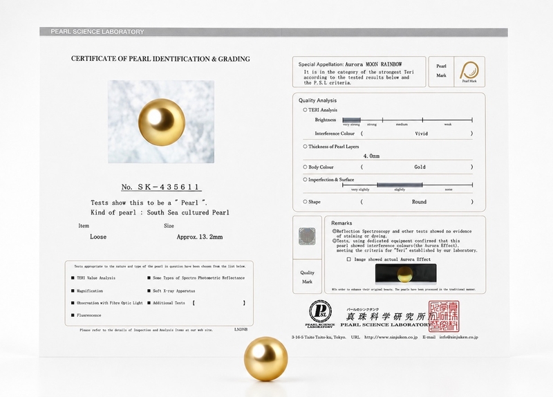 13 mm lose goldene Südsee-Perle - PSL-zertifiziert