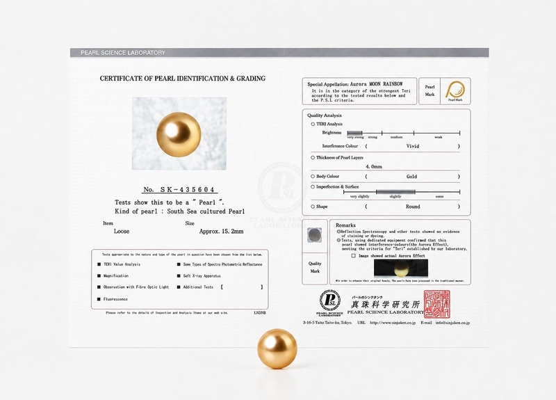 15 mm lose goldene Südsee-Perle - PSL-zertifiziert