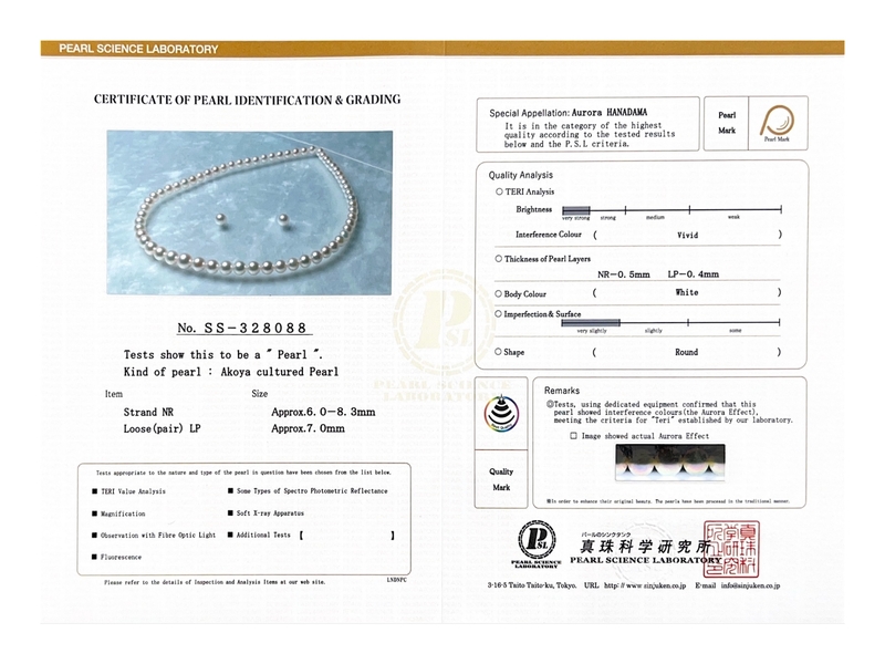 6.0-8.0mm Hanadama-Perlenkette und Ohrring-Set - Zweites Bild