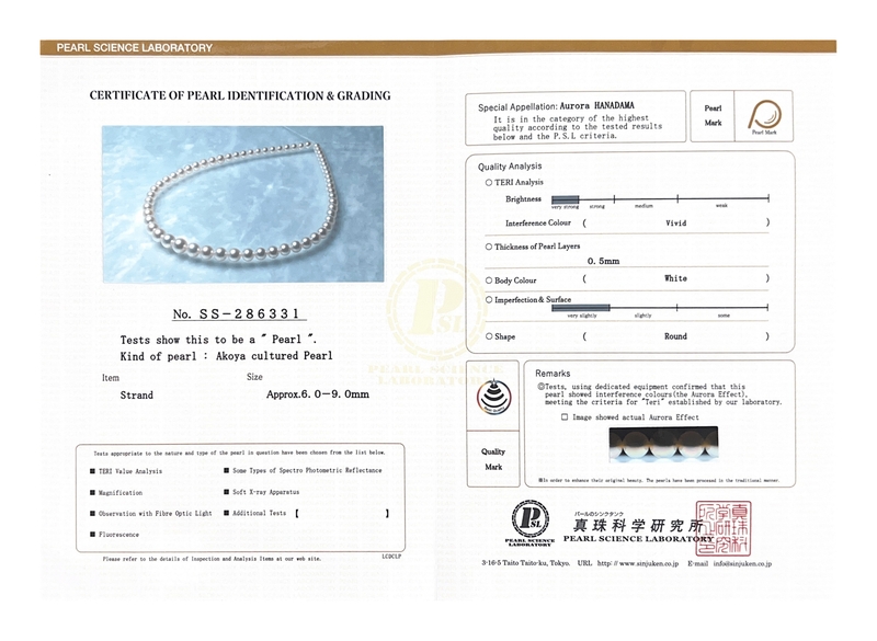 6,0–9,0 mm Hanadama Akoya-Perlenkette in Weiß – Verlauf – Zweites Bild