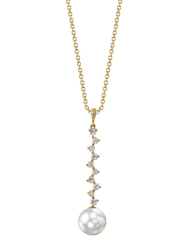 White South Sea Pearl & Diamond Naomi Pendant