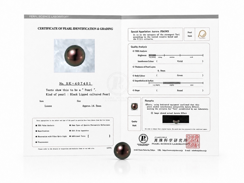 14,3 mm pfauenfarbene tahitische Südseeperle - PSL-zertifiziert