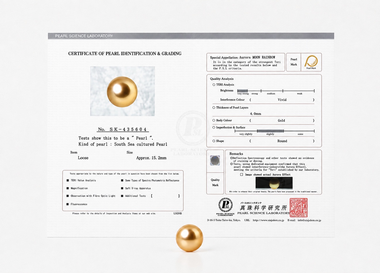 15mm goldene Südsee-Einzelperle - PSL-zertifiziert