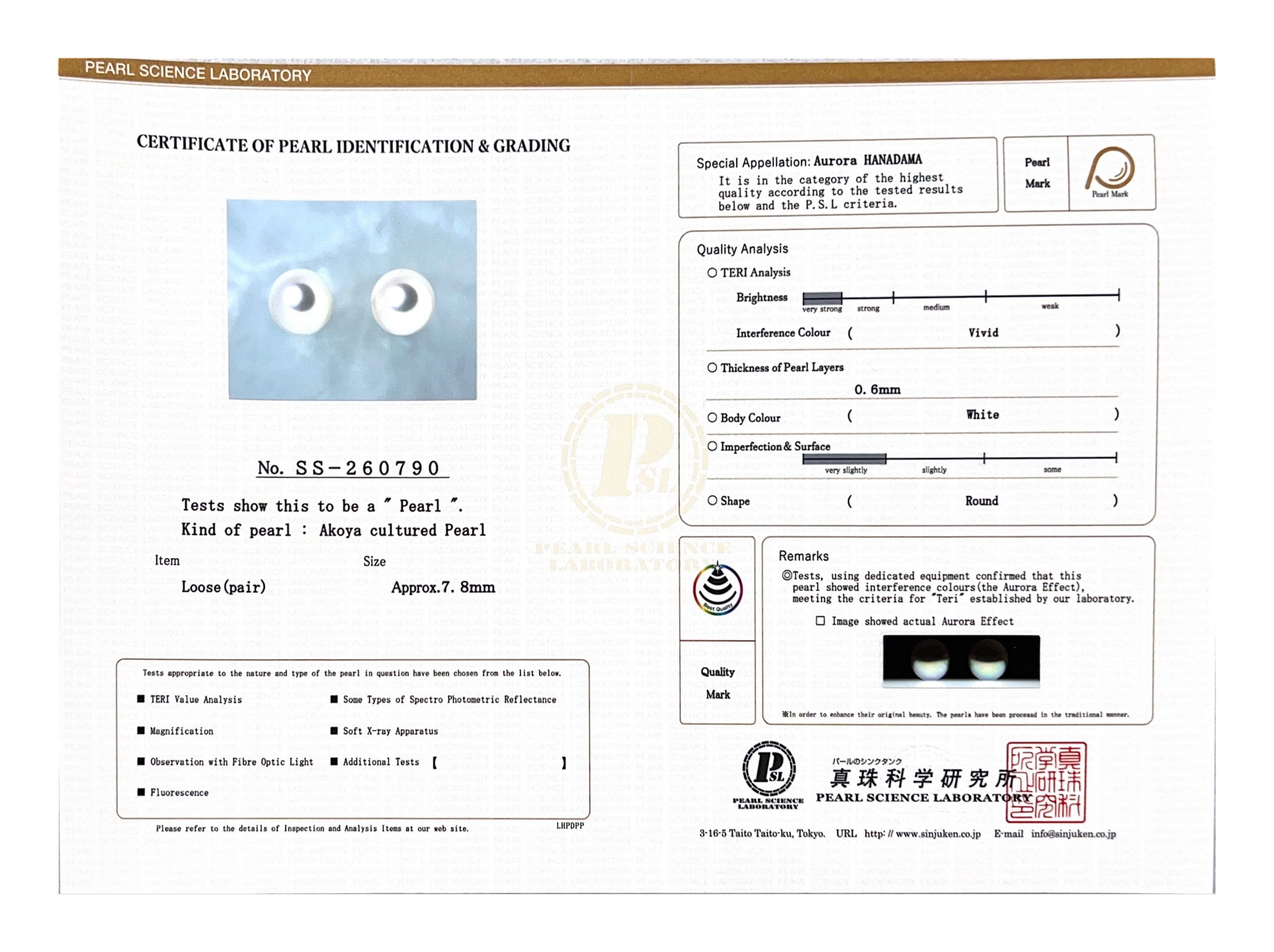 Japanese Akoya Certified Hanadama Pearl & Diamond Susan Earrings - Secondary Image