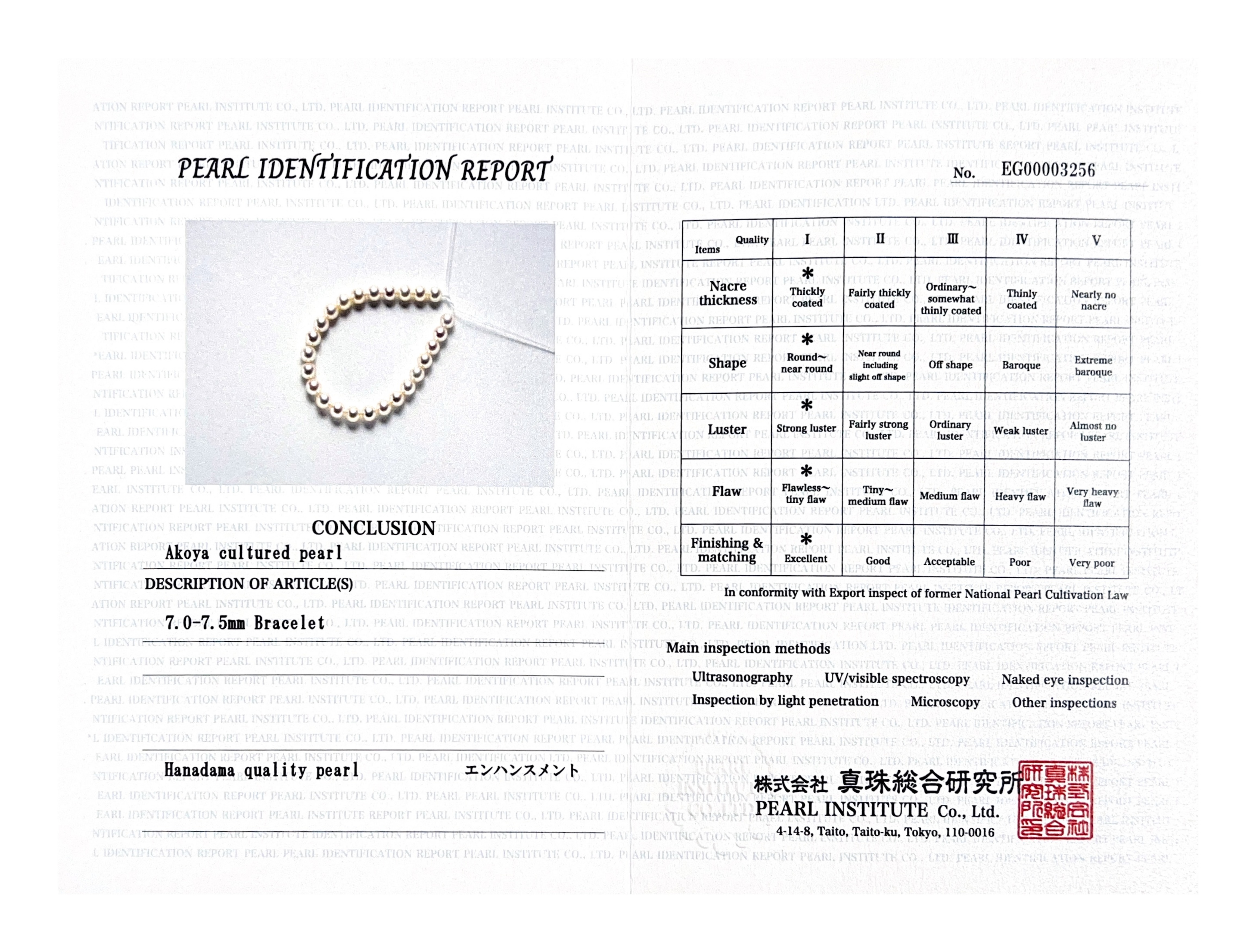 7.0-7.5mm Hanadama Akoya White Pearl Bracelet - Third Image