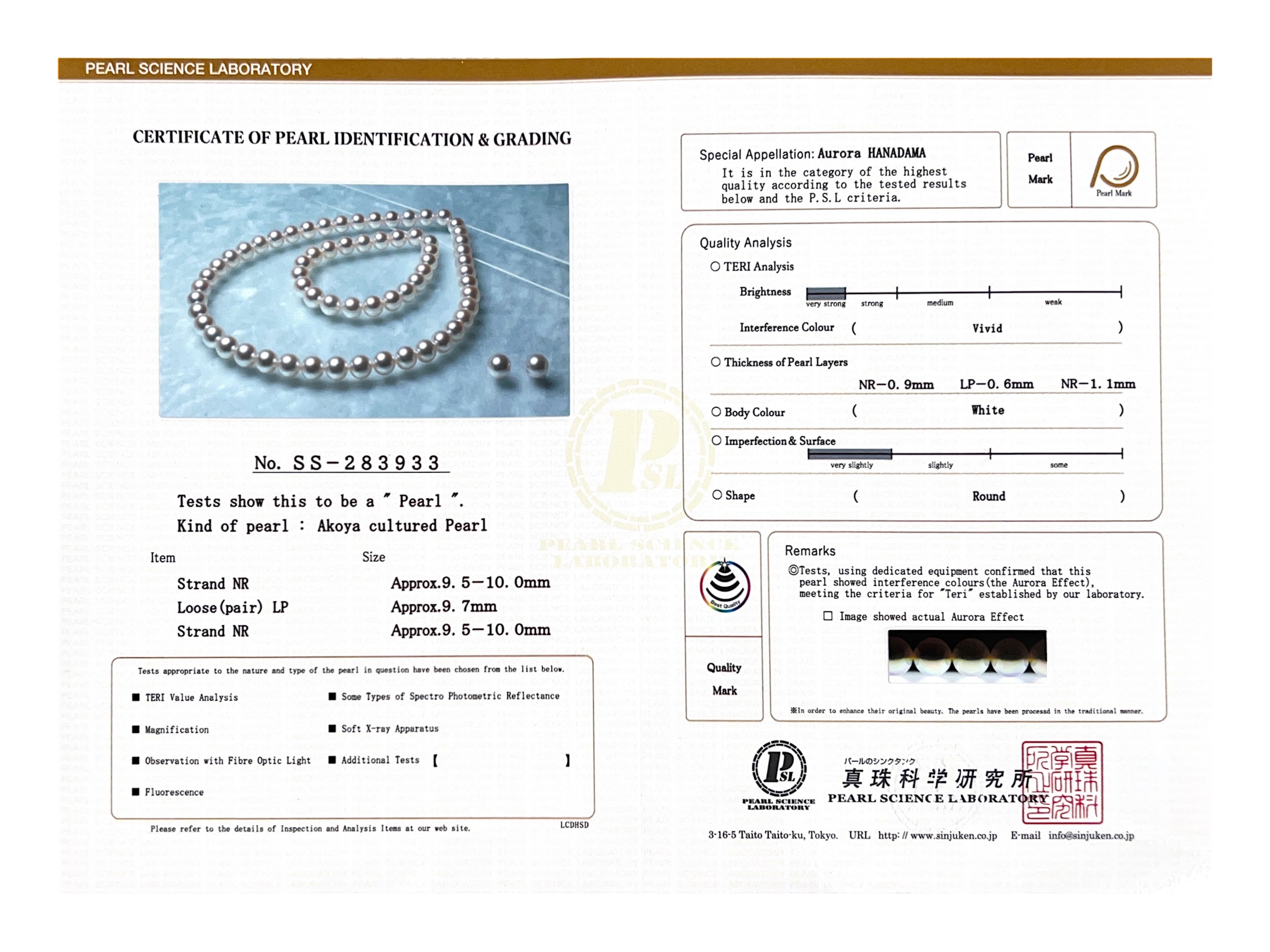 9.5-10.0mm Hanadama Pearl Set - Secondary Image