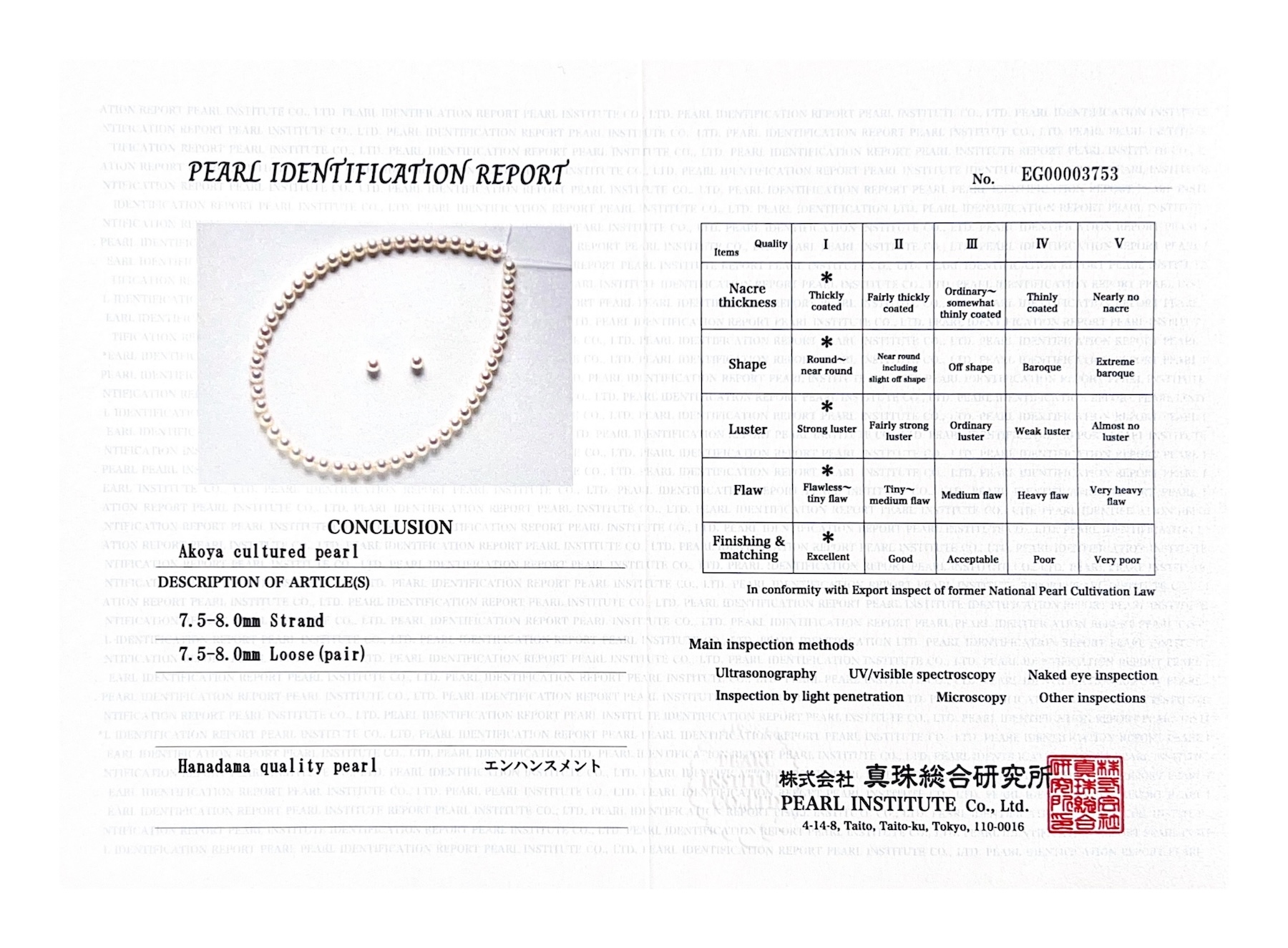 7,5–8,0 mm Hanadama-Set aus Perlenkette und Ohrringen - Zusatzbild