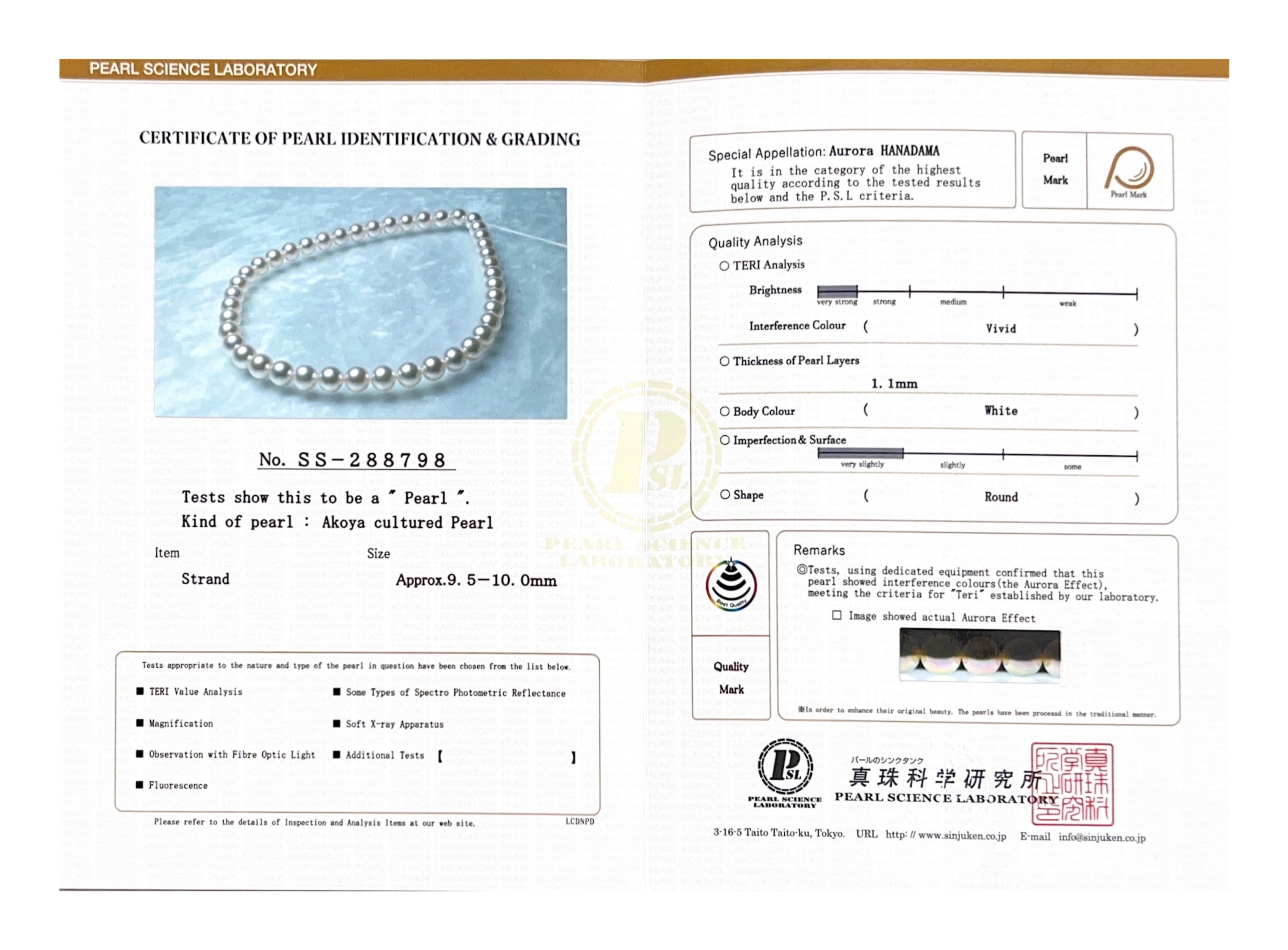 9.5-10mm Opera Length Hanadama Akoya White Pearl Necklace - Secondary Image